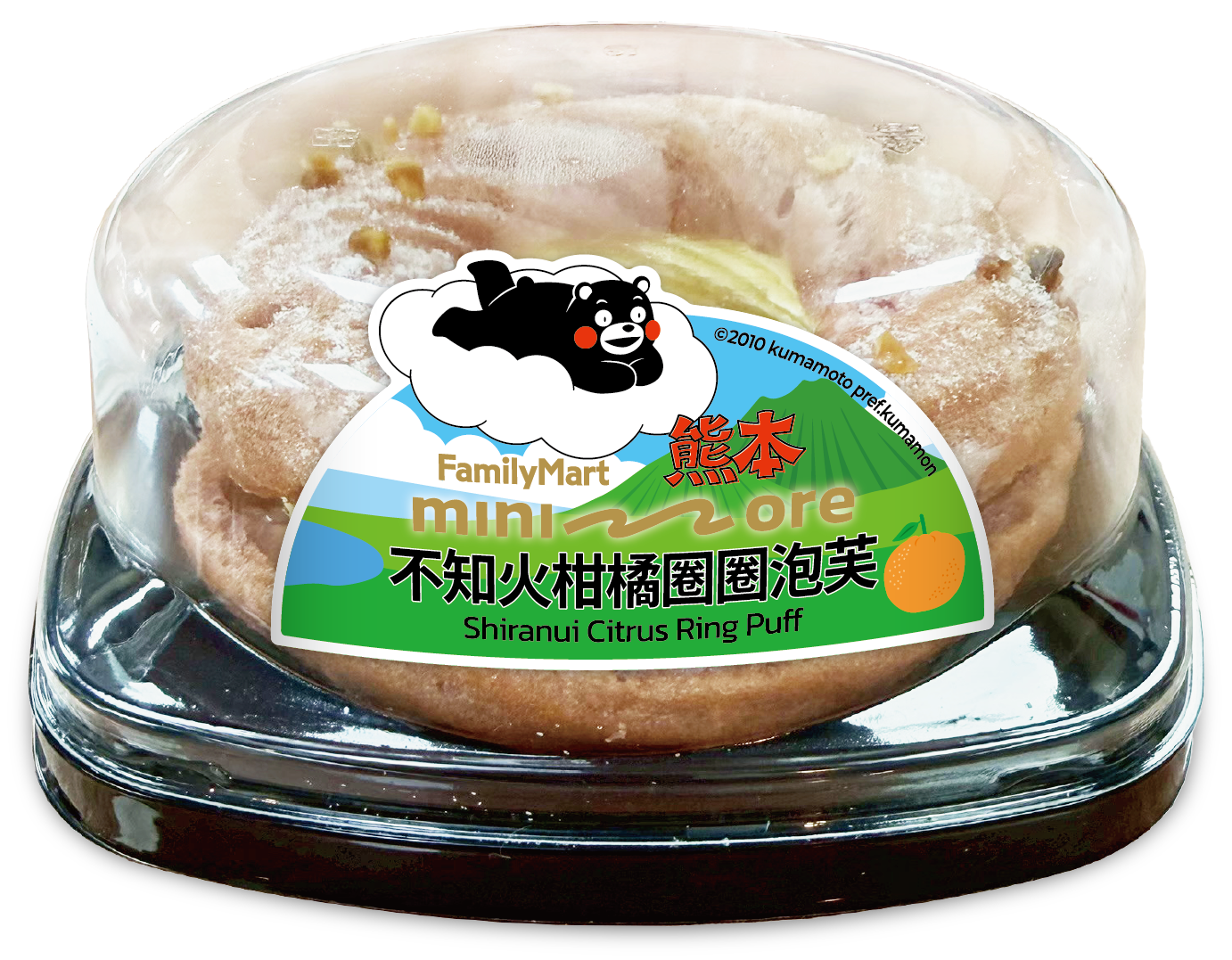圖片來源：全家