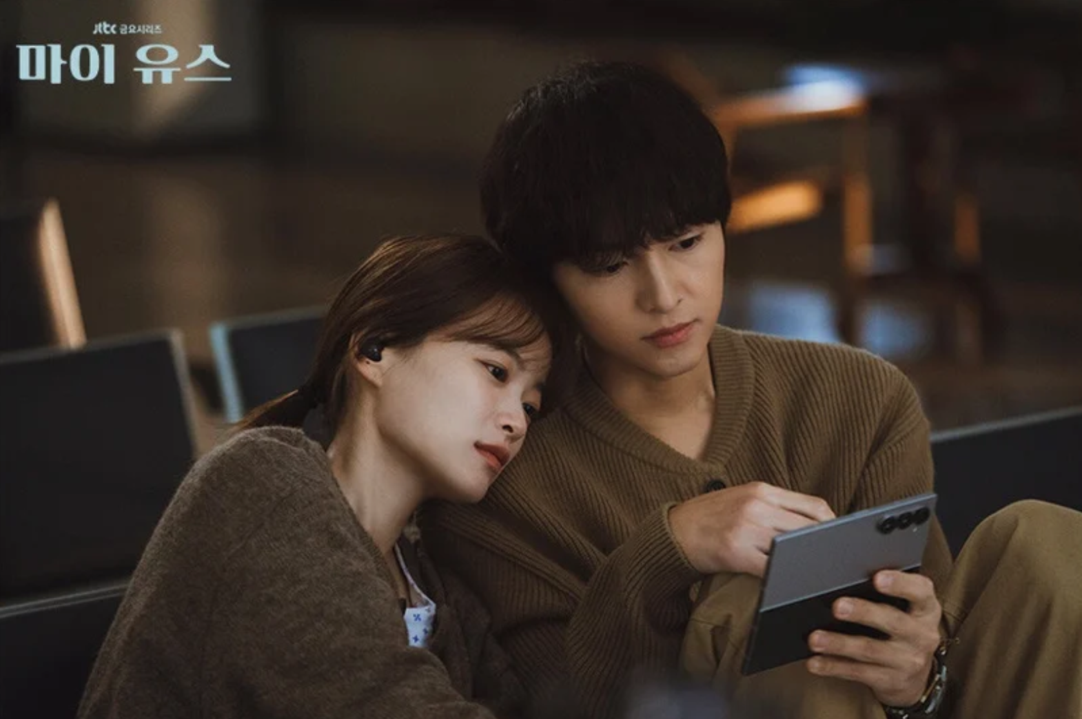 圖片來源：jtbc