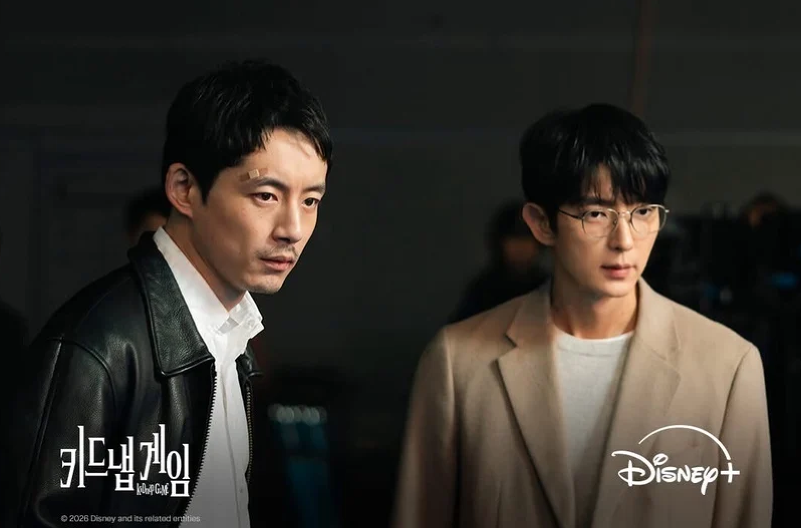 圖片來源：Disney+