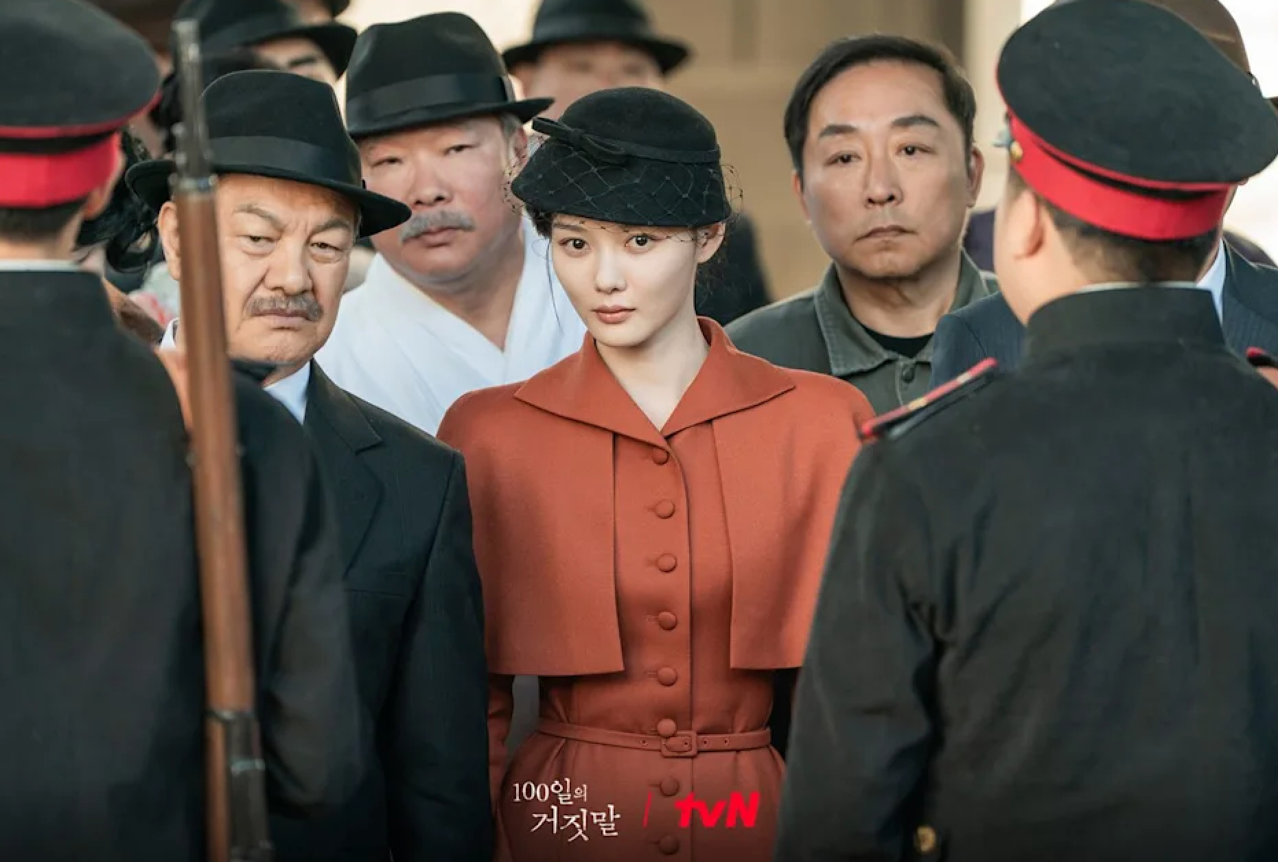 圖片來源：tvN