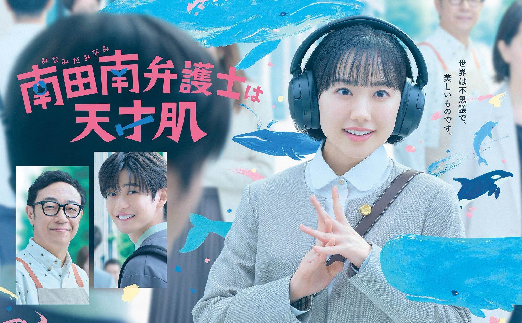 圖片來源：Netflix