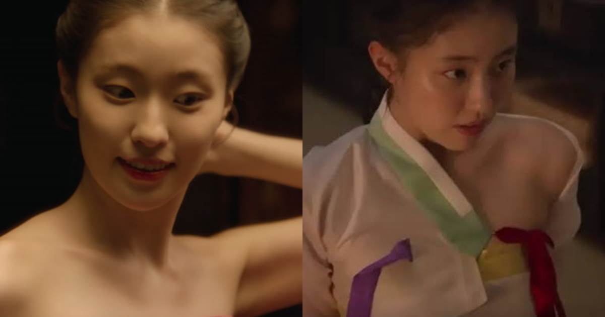 圖片來源：Netflix