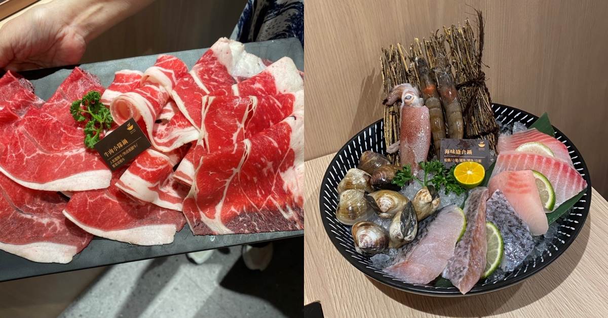 圖片來源：造咖
