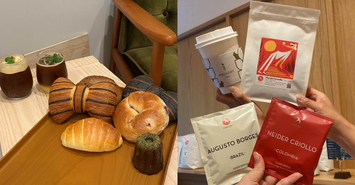 圖片來源：造咖