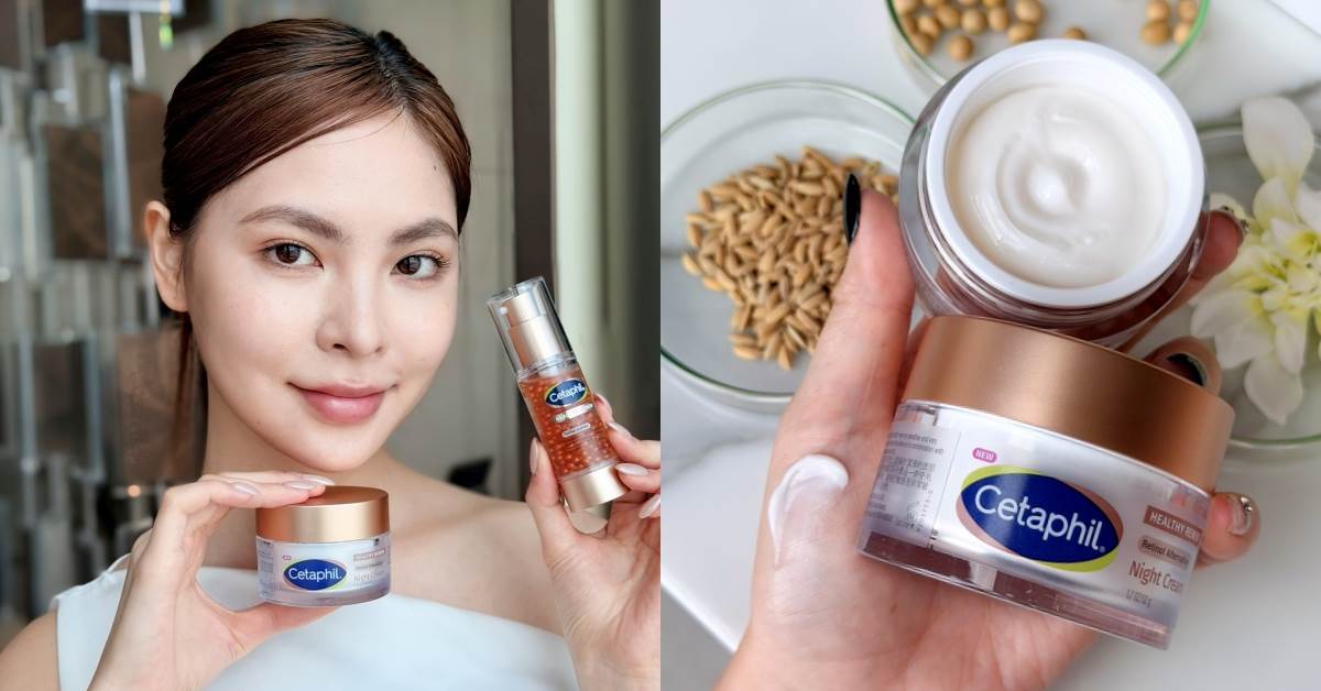 孫芸芸愛用！開架抗老乳霜推薦：舒特膚胜肽緊緻賦活修護乳霜，50g NT.1,090
圖片來源：造咖編輯Vicky拍攝