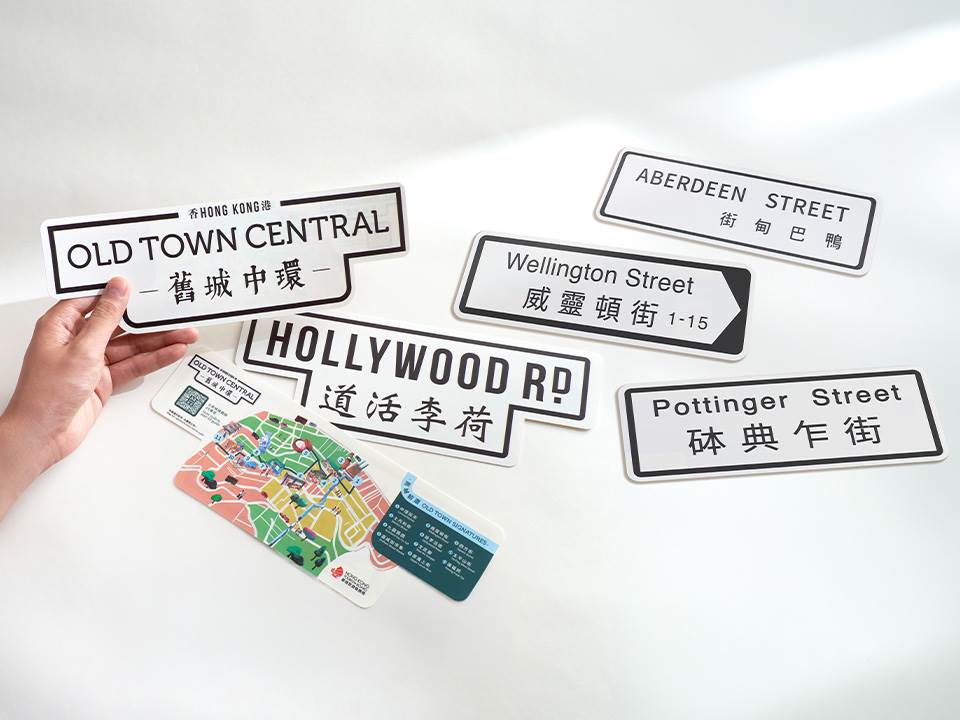 圖片來源：港旅局