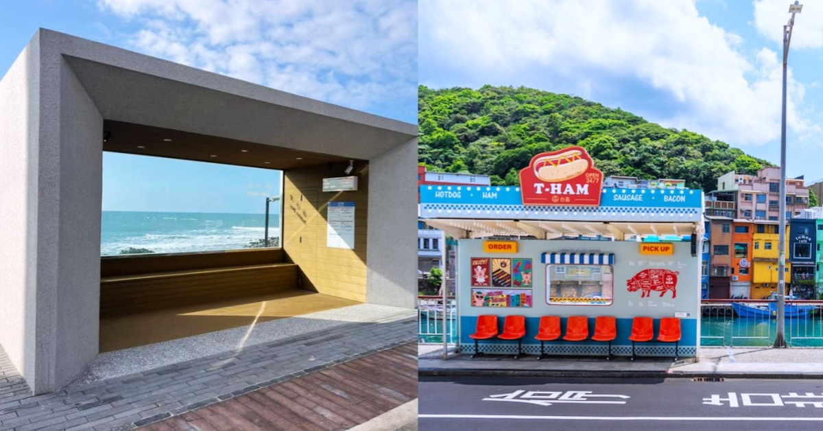 圖片來源：新北市議員鄭宇恩、基隆旅遊網