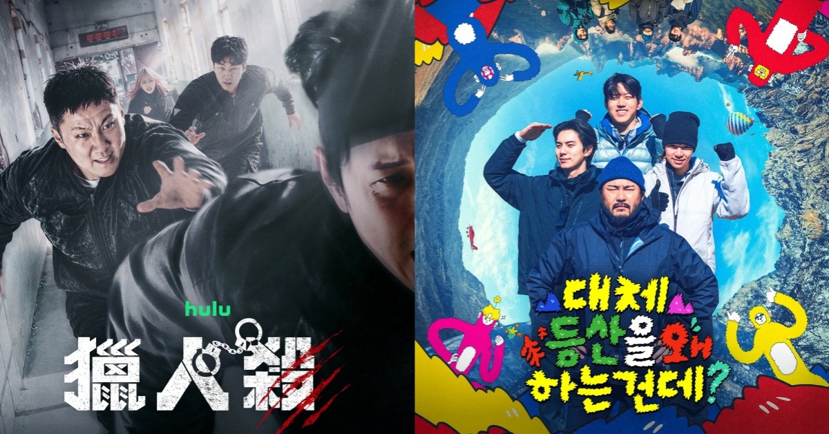 圖片來源:Disney+、Netflix