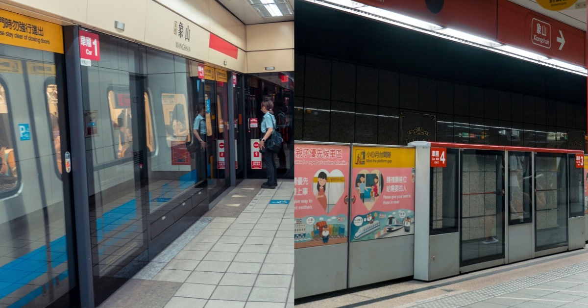 圖片來源：pexels（示意圖）