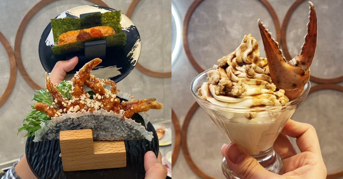 圖片來源：造咖