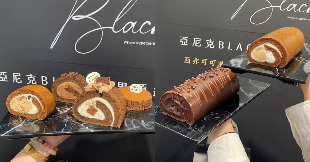 圖片來源：造咖