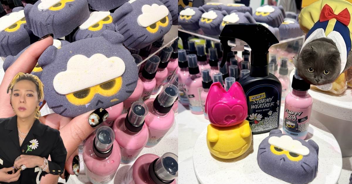 美妝聯名：LUSH╳ZO&FRIENDS，ZOA汽泡彈 NT.450
圖片來源：造咖編輯Vicky拍攝