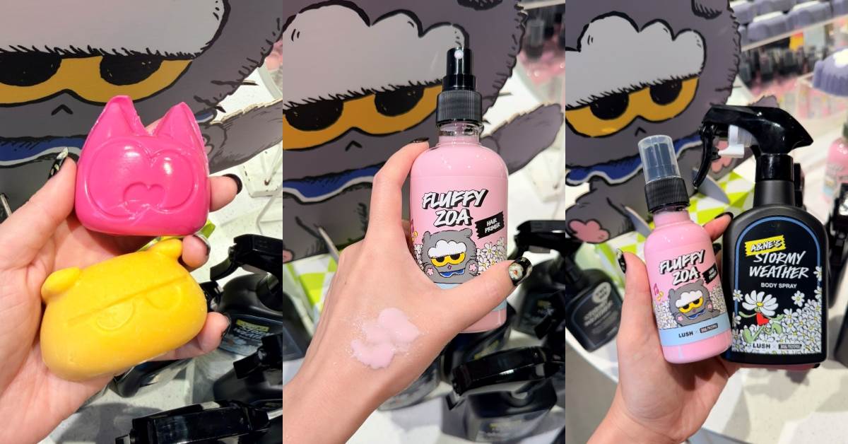 美妝聯名：LUSH╳ZO&FRIENDS，AKIZAKI沐浴組合 NT.900、ZOA護髮噴霧 NT.100g NT.850/245g NT.1,400、A&NE雨後微風身體噴霧 NT.1,500
圖片來源：造咖編輯Vicky拍攝