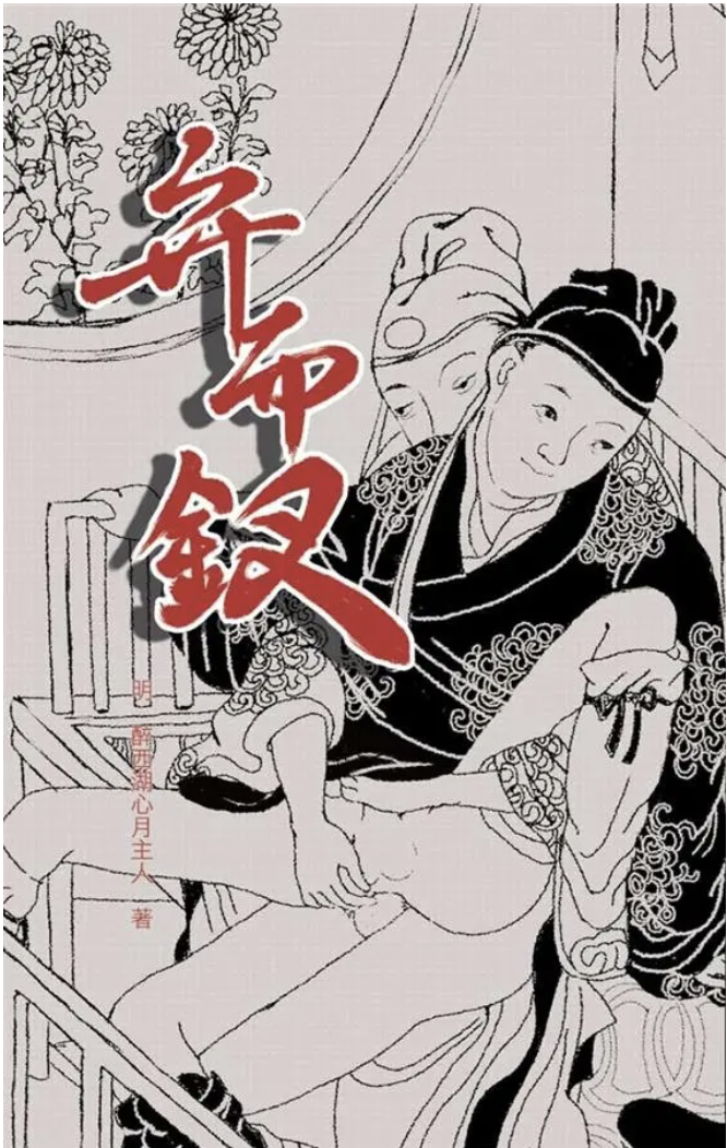 圖片來源：誠品