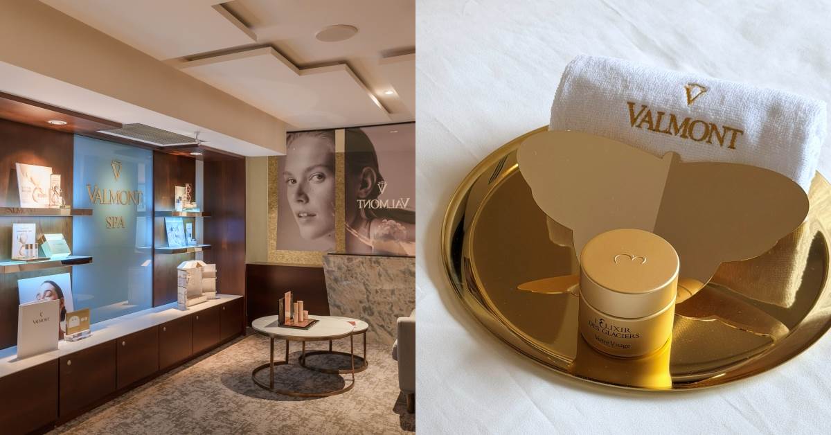 台北頂級SPA推薦：台北遠東香格里拉VALMONT SPA
圖片來源：VALMONT SPA、造咖編輯Vicky拍攝