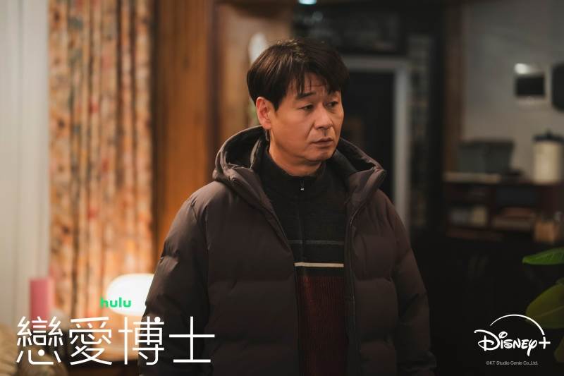 圖片來源：Disney+
