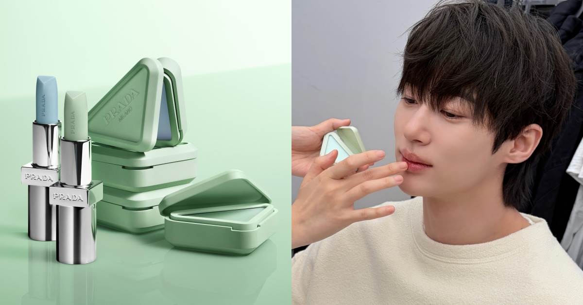 邊佑錫同款唇膜：PRADA潤澤修護凍唇膜&nbsp;NT.1,550
圖片來源：PRADA Beauty、IG@邊佑錫