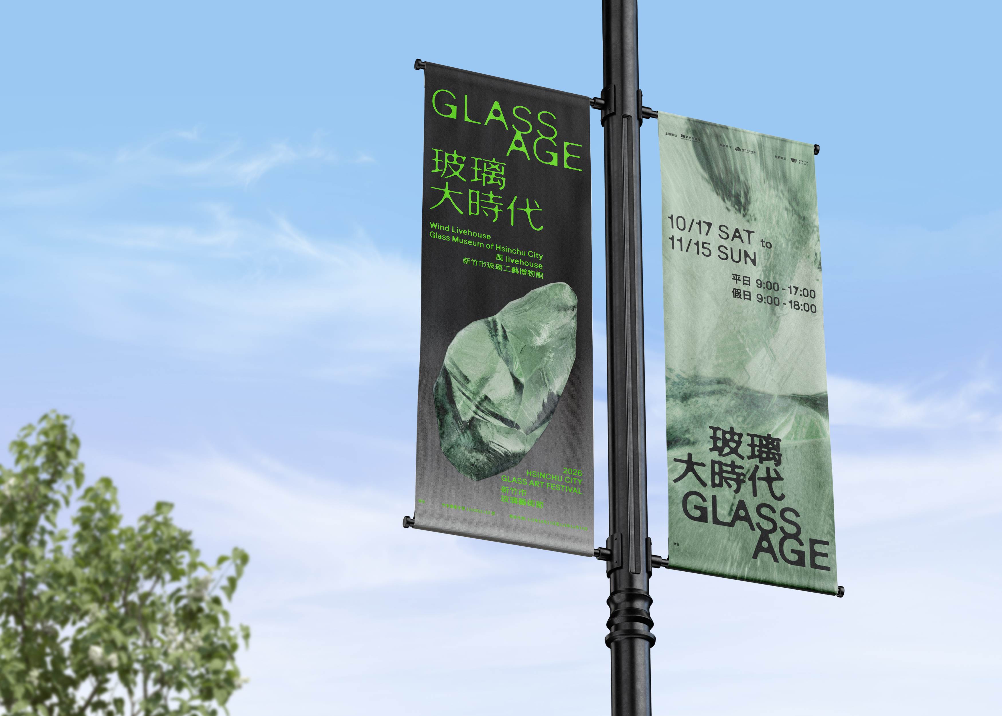 圖片來源：官方
