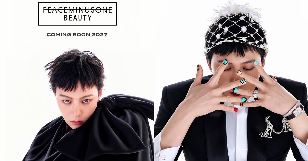 G-DRAGON權志龍進軍美妝界！PEACEMINUSONE Beauty
圖片來源：IG@jiyongchy818