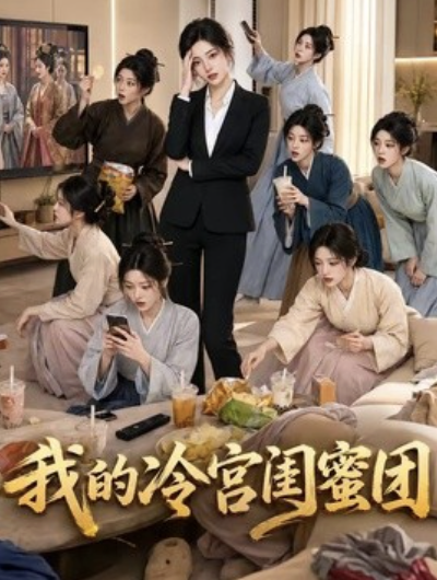 圖片來源：微博