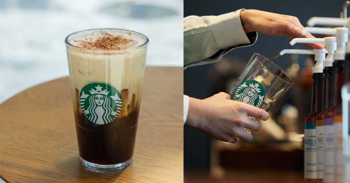 圖片來源:starbucks