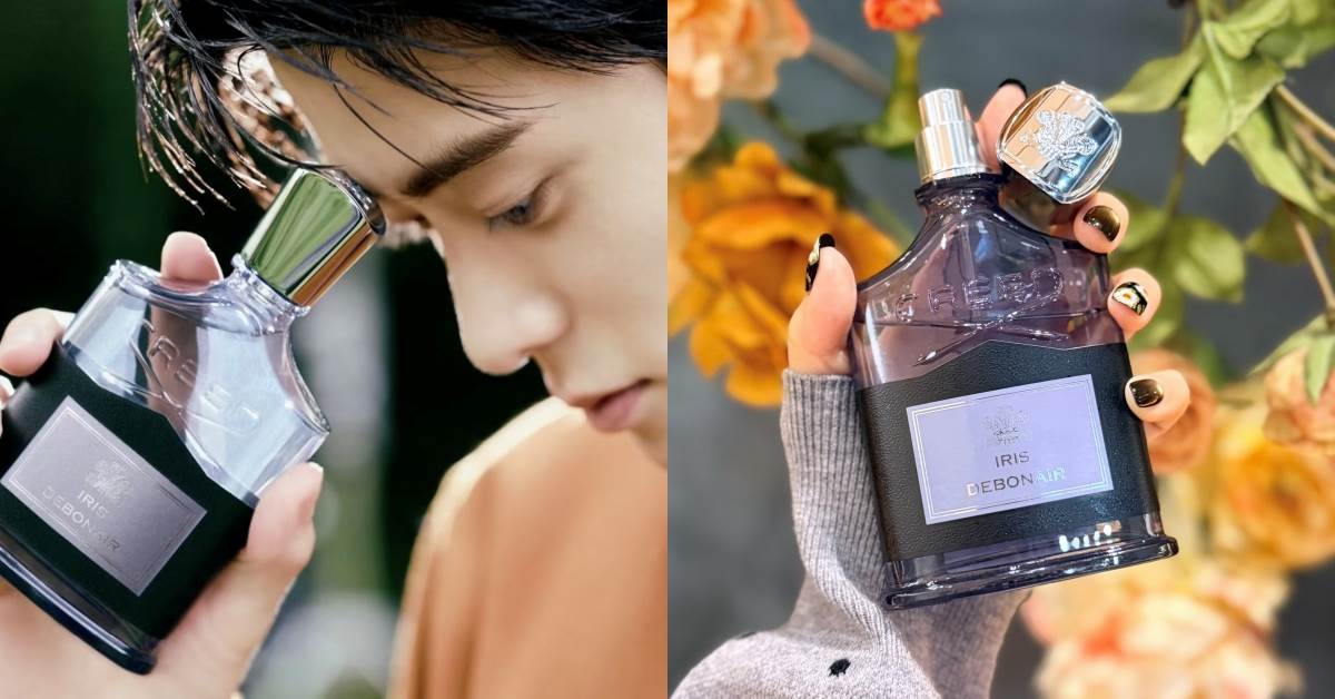 香水推薦：CREED Iris Debonair紫鳶風逸，50ml NT.8,900/100ml NT.12,800
圖片來源：allure.kr、造咖編輯Vicky拍攝