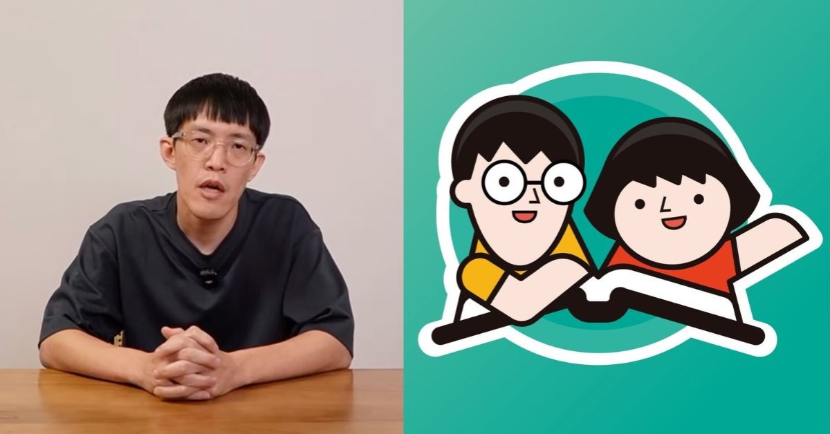 圖片來源:媽爹講故事