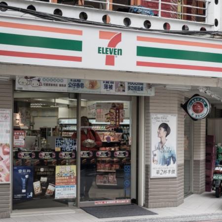 快寄杯！超商咖啡買10送10、星巴克買一送一，全家霜淇淋2支55元
