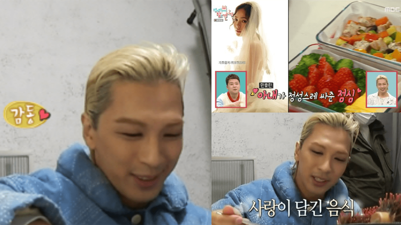 BIGBANG太陽38+仍有六塊肌！飲食健身6秘訣曝光，愛妻便當也是亮點。圖片來源：MBC《全知干預視角》