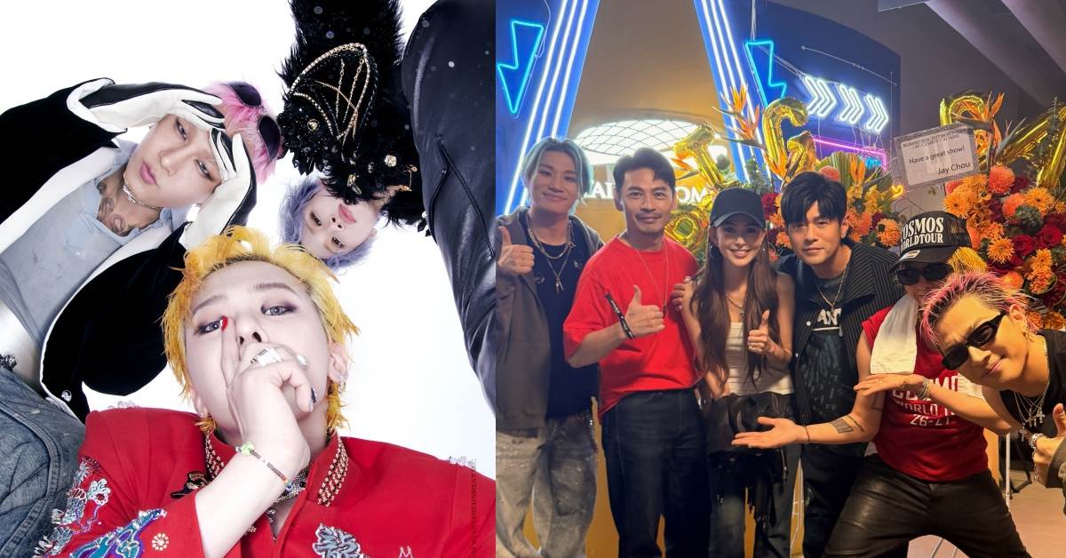 左圖為BIGBANG慶祝出道20週年推出數位單曲〈BiiiG〉宣傳照。右圖為BIGBANG在台北大巨蛋演唱時，與阿KEN、昆凌、周杰倫在後台合照。圖片來源：IG@__youngbae__、IG@kenlin125