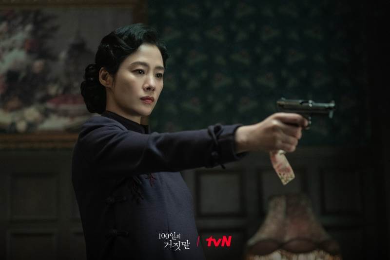 圖片來源：100일의 거짓말