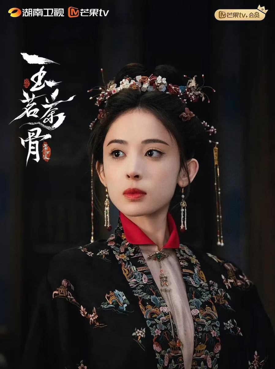 圖片來源：微博