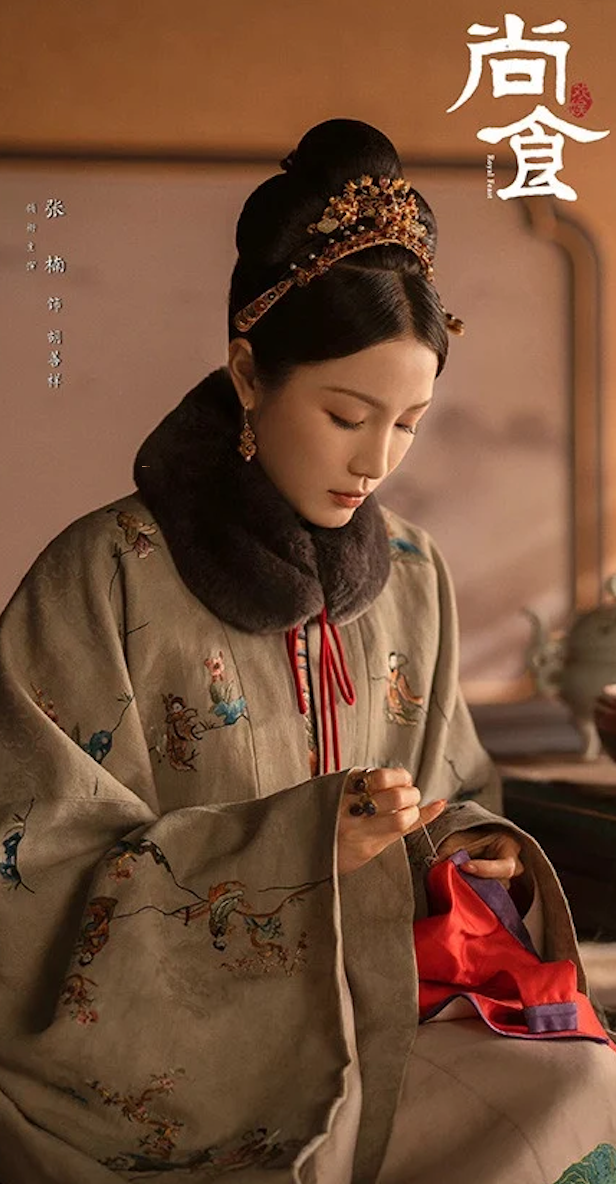 圖片來源：微博