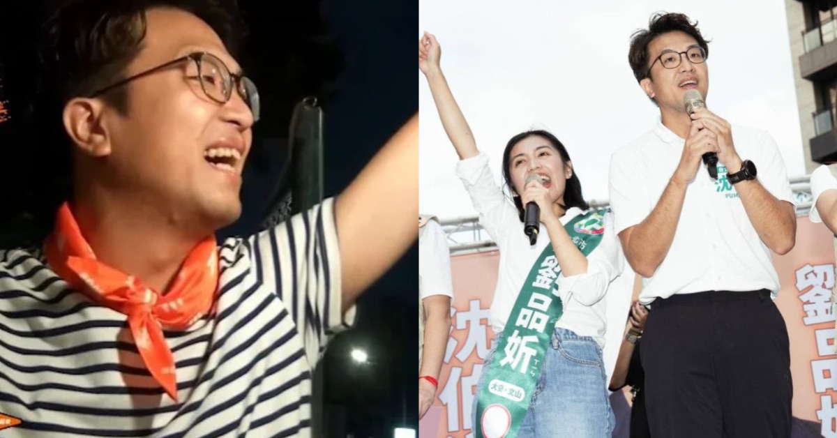 沈伯洋脖子出現不明腫塊、暴瘦10公斤！脖子腫塊良性、惡性怎麼分，圖片來源：FB@沈伯洋