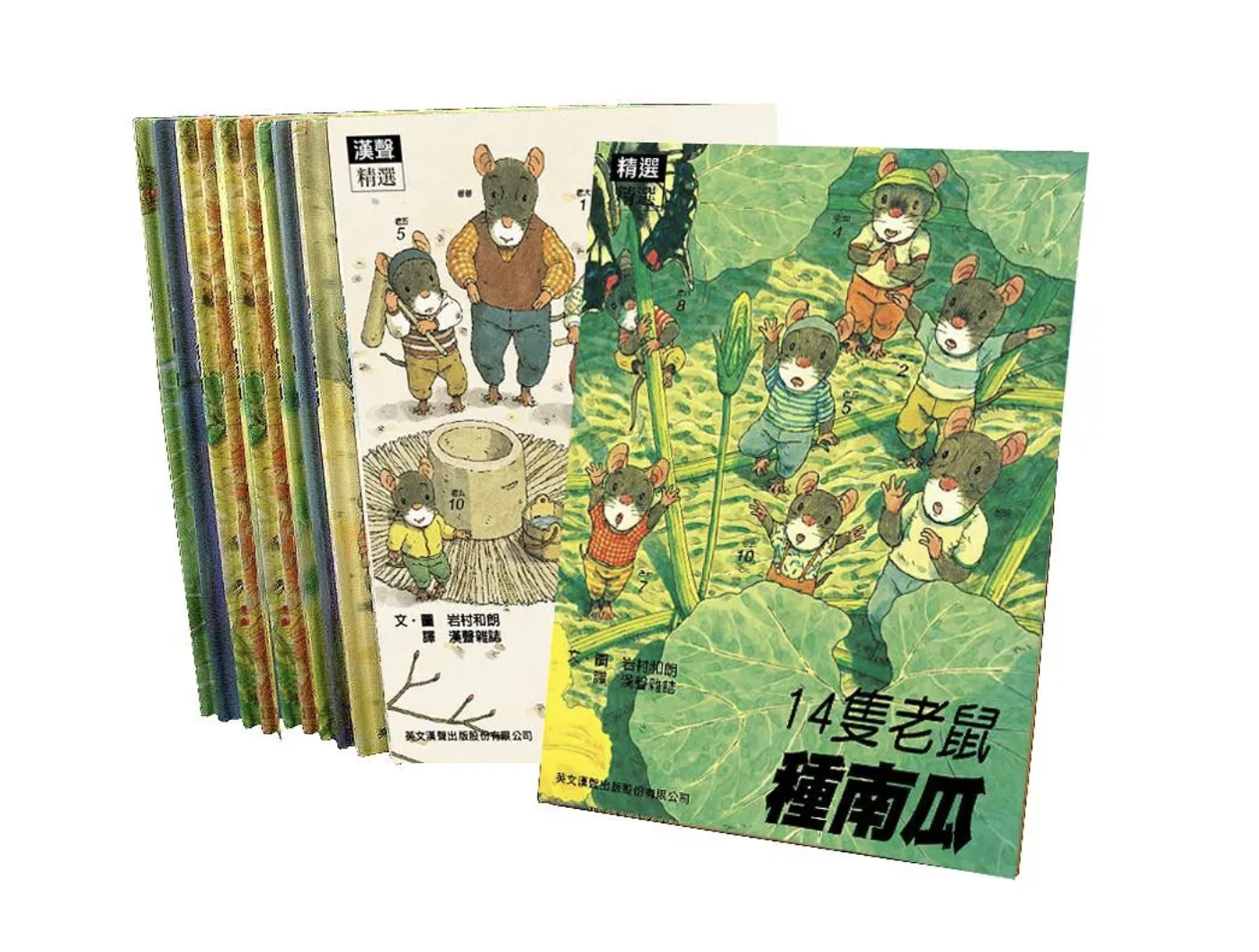 誠品／博客來
