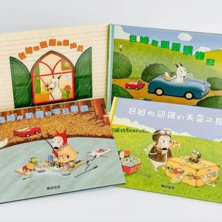 孩子看不膩、大人也著迷！網友激推童書Top 10，這套「絕版繪本」更成收藏逸品