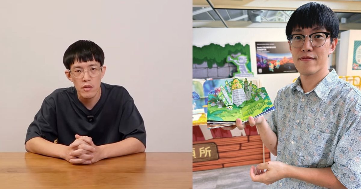 圖片來源:媽爹講故事@Facebook