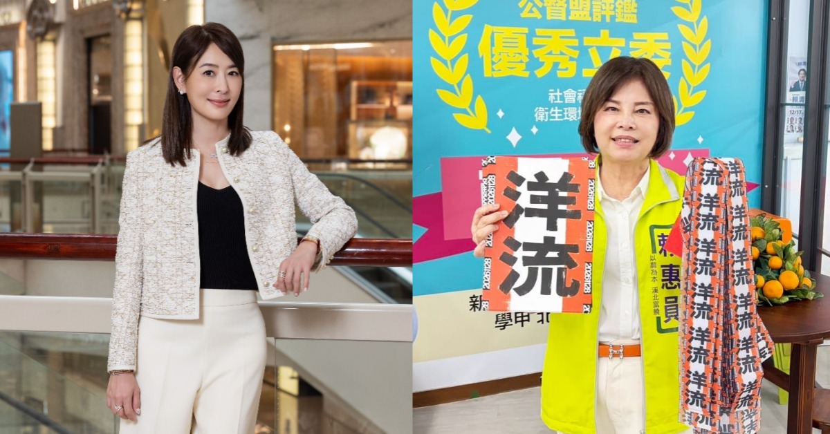 賈永婕穿DIOR外套被立委被批「不純樸」!曾發文:我的精彩,不用你來同意,圖片來源:IG@賈永婕、賴惠員
