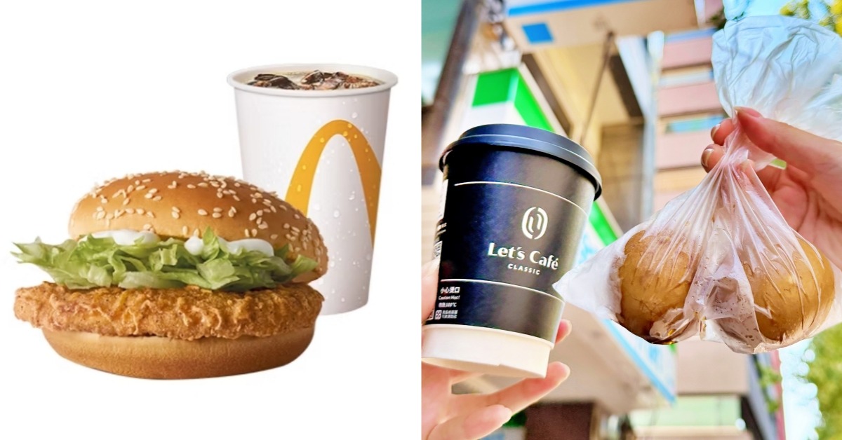 首圖：各品牌
