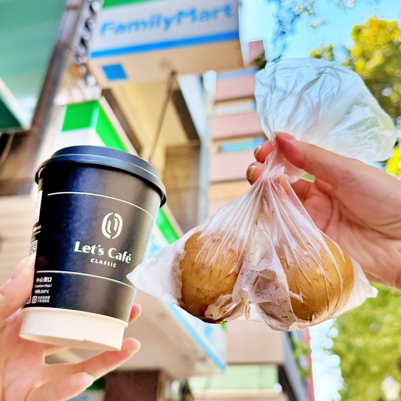 小資族省錢吃！麥當勞「1+1星級點」免費送，全家「2顆茶葉蛋配咖啡」39元｜造咖情報站