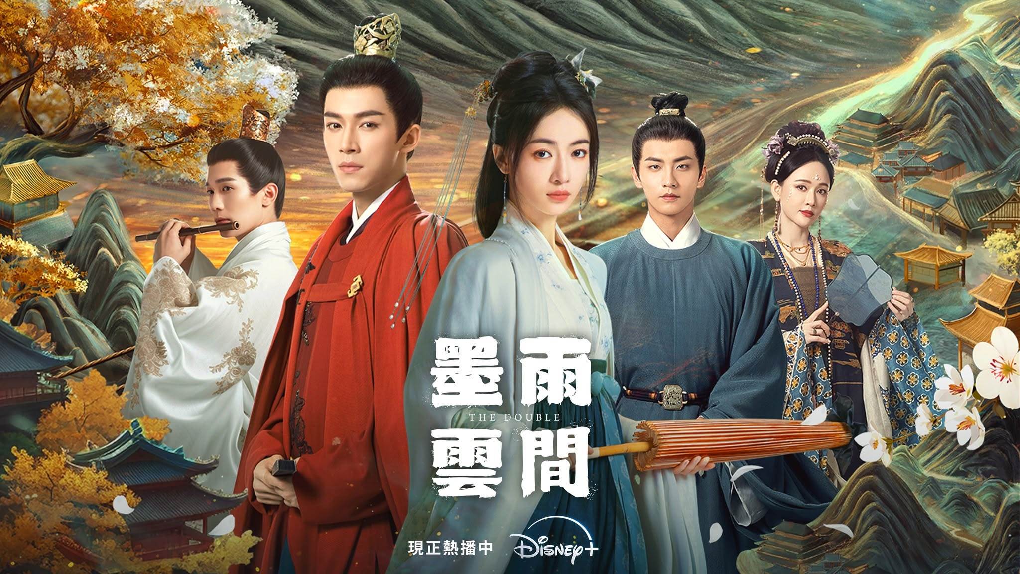 圖片來源：Disney+