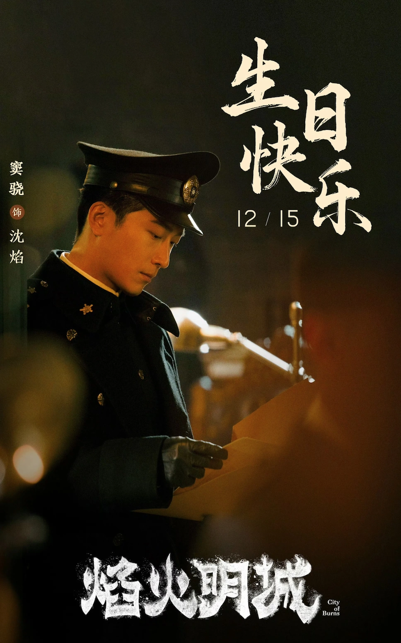 圖片來源：微博