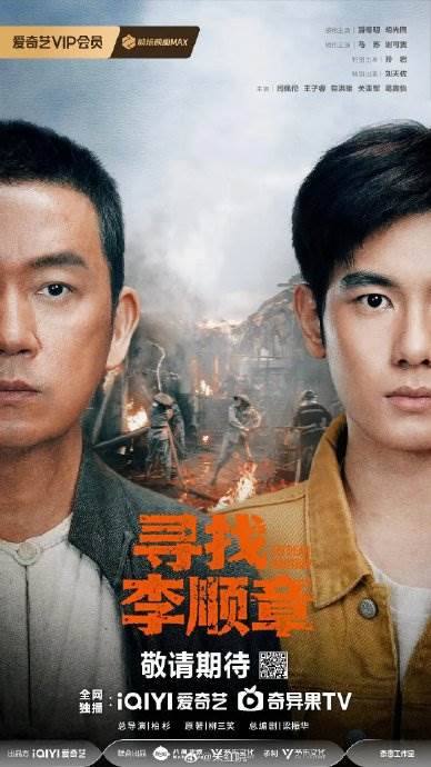 圖片來源：微博