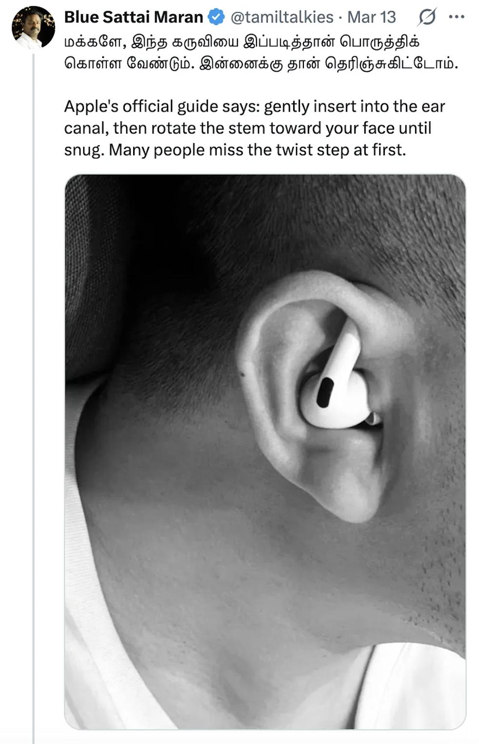 AirPods 正確戴法到底是什麼？真的要「旋轉耳機」或是「反著戴」嗎？
圖片來源：Ｘ