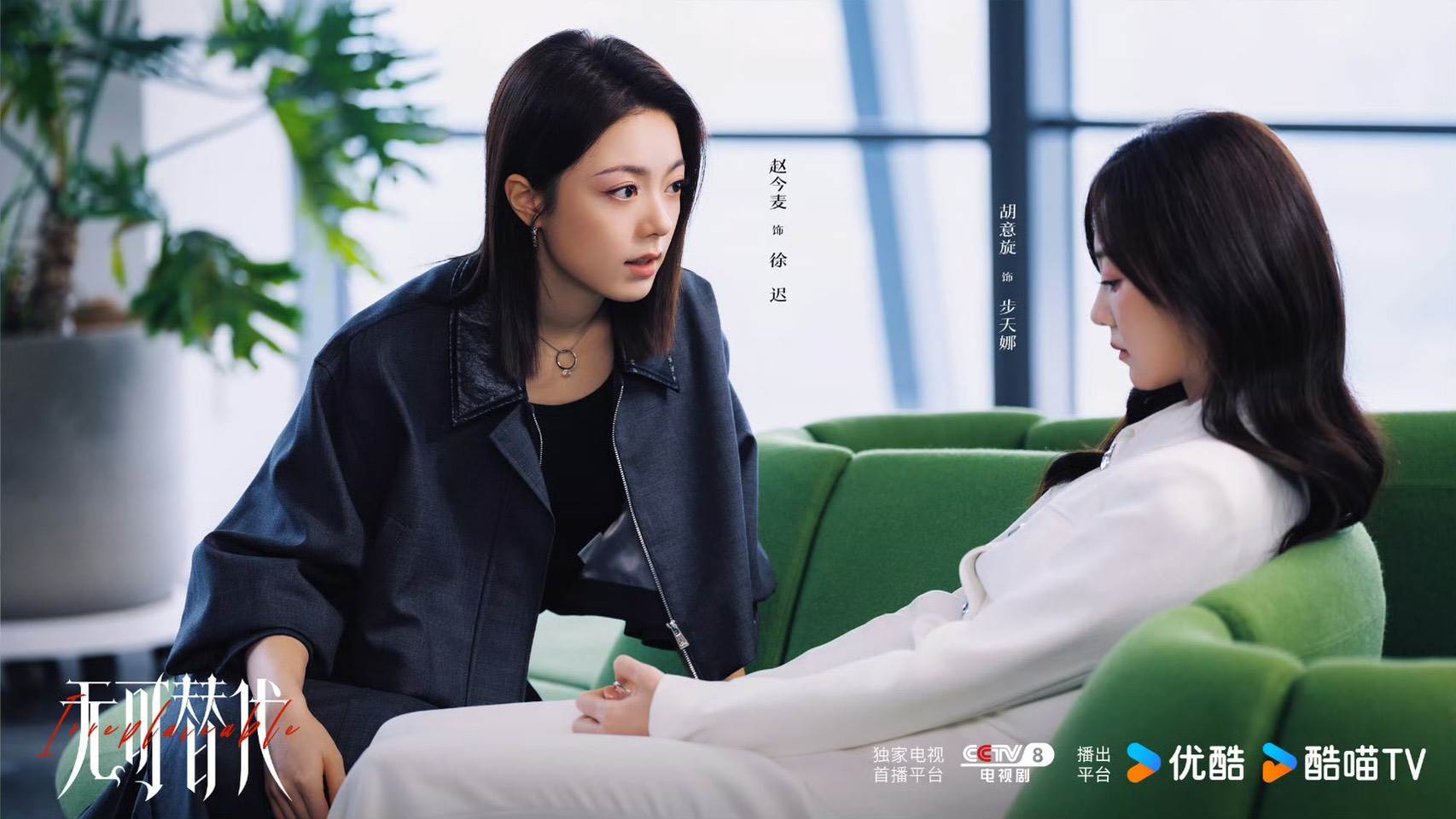 圖片來源：微博