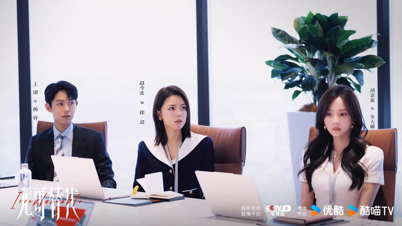 圖片來源：微博