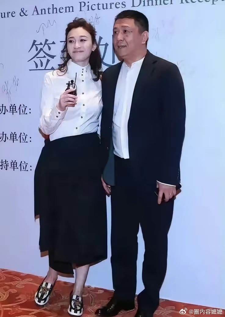 圖片來源：微博