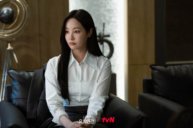圖片來源：나의 유죄인간