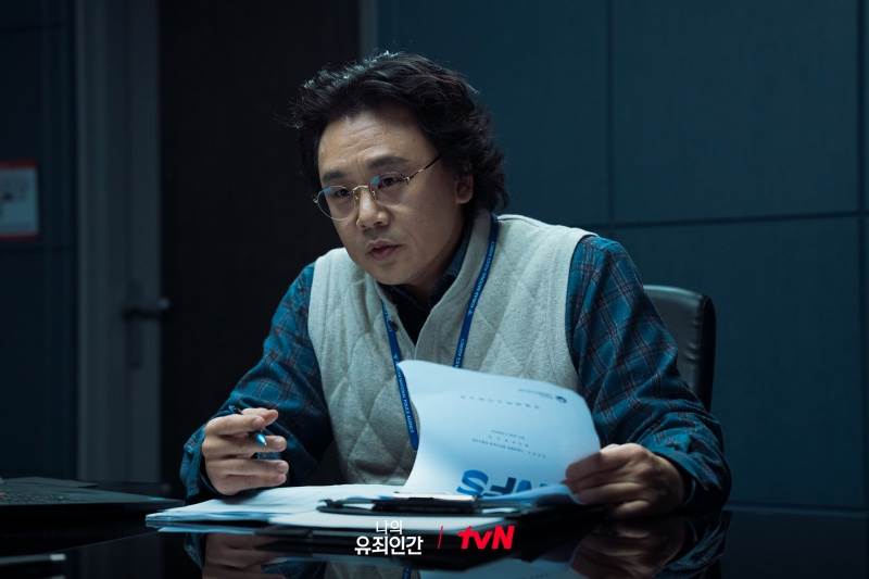 圖片來源：나의 유죄인간
