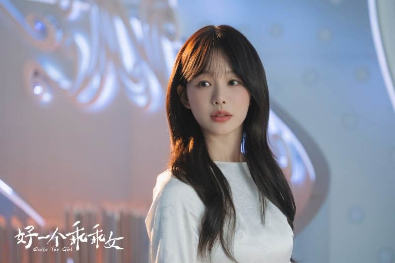 圖片來源：weibo@好一個乖乖女